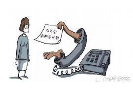 扬中讨债公司排名前十名：揭秘专业讨债界的佼佼者